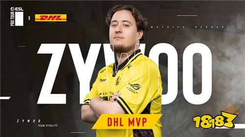 ZywOo荣膺IEM达拉斯2025MVP!职业生涯第26次获此殊荣