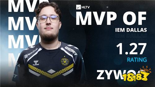 ZywOo荣膺IEM达拉斯2025MVP!职业生涯第26次获此殊荣