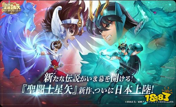 圣斗士星矢:银河战士怎么在电脑端玩 圣斗士星矢:银河战士PC电脑端玩法介绍2025