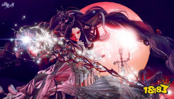 宇宙级宠粉!520 送星海,建筑美学战袍上线,《以闪亮之名》太会了!