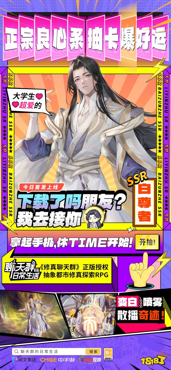 Ⱥճ׷!ร쵽
