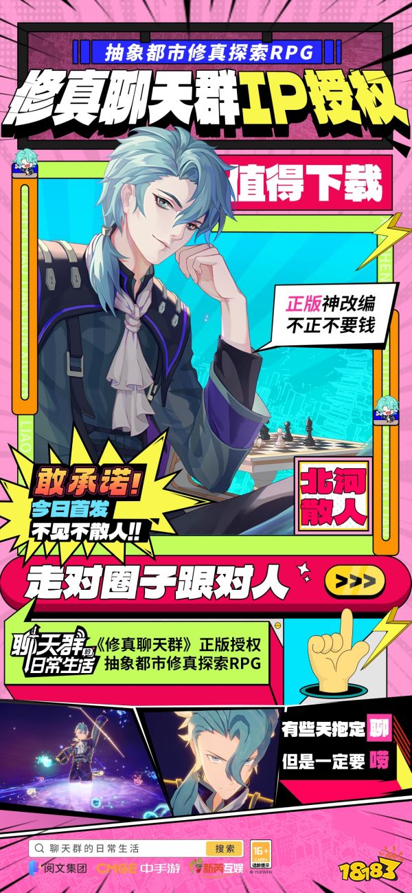 Ⱥճ׷!ร쵽