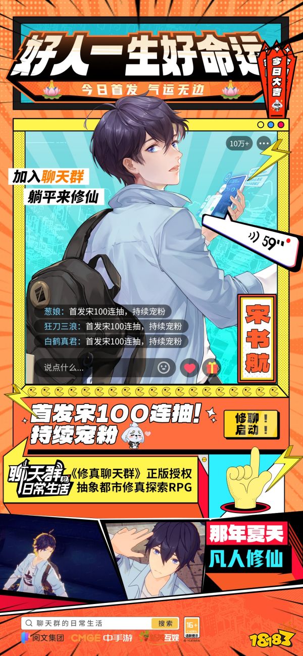 Ⱥճ׷!ร쵽