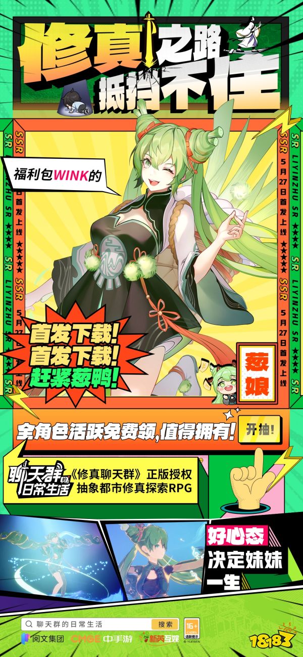 Ⱥճ׷!ร쵽