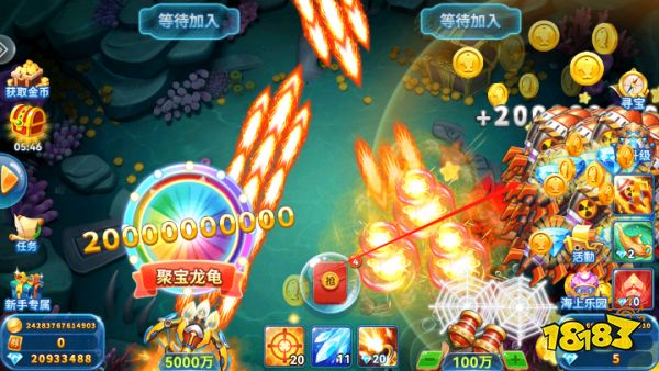 趣游捕魚oppo官方版本下載最新版