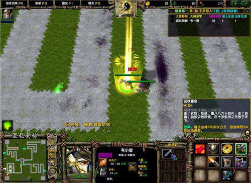 魔兽对战渠道康复了吗 玩魔兽去哪个渠道