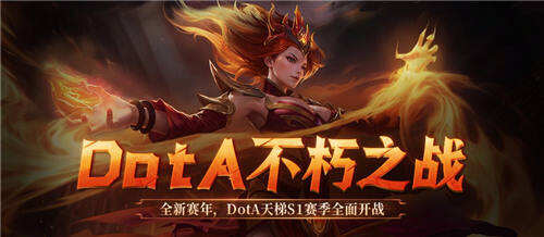魔兽对战渠道康复了吗 玩魔兽去哪个渠道