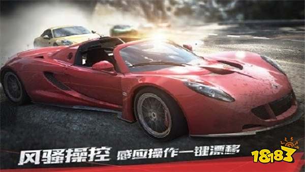 極品飛車最高通緝手機版下載