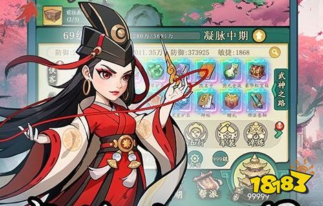 手游修改充值1元充值648平台 十大手游修改充值1元充值648