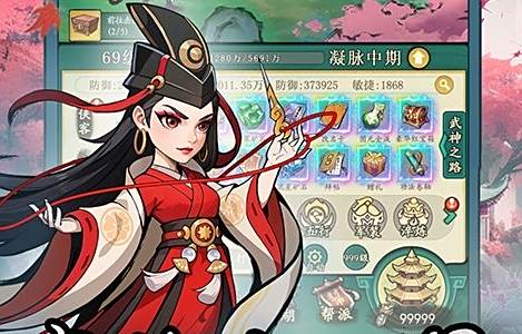 手游修改充值1元充值648平台 十大手游修改充值1元充值648