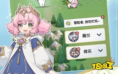 杖剑传说新手怎么玩 杖剑传说游戏攻略分享