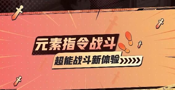 聊天群的日常生活好玩吗 聊天群的日常生活游戏攻略分享