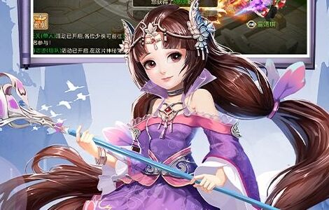 破解游戏无限内购破解排行榜 十大最新破解无限内购版盒子
