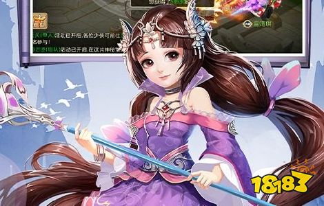 破解游戏无限内购破解排行榜 十大最新破解无限内购版盒子