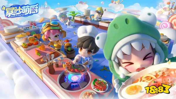 暴吵萌厨正式开服时间几点 暴吵萌厨公测上线日期一览