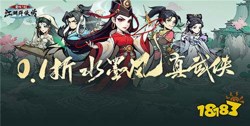 5.27游戲快報(bào)|快上車(chē)!多款熱游免費(fèi)來(lái)襲,錯(cuò)過(guò)再等一年!