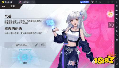 《全明星激斗》燃爆來襲!多IP集結,點燃你的熱血格斗魂!