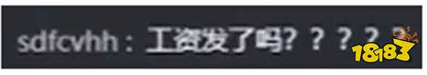 Lwx直播自曝RNG薪資往事：發是發了，就是打了點折！