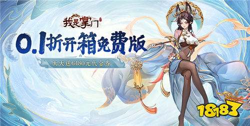 好玩到令人興奮的bt手游盤點 非常好玩的新服BT游戲推薦