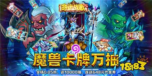 近期新上线体验感极佳的bt手游分享 玩起来非常爽的BT游戏合集