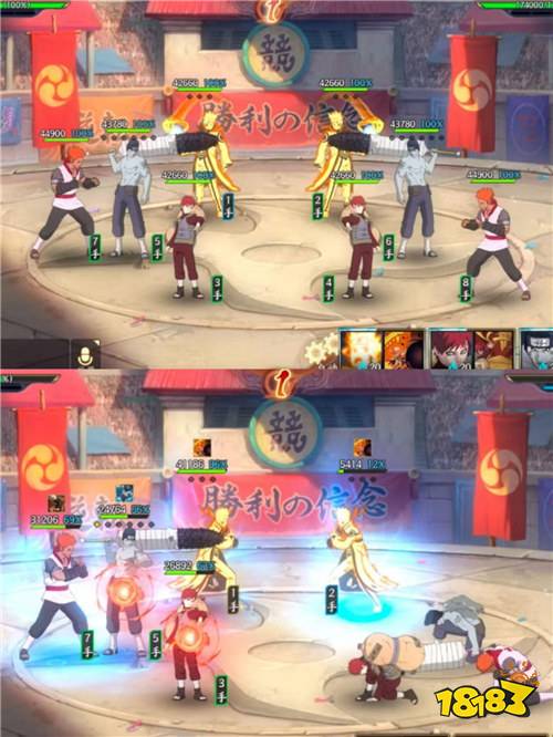 《火影忍者：忍者新世代》全新SS忍漩涡鸣人[九喇嘛连结]——忍者攻略&阵容推荐！