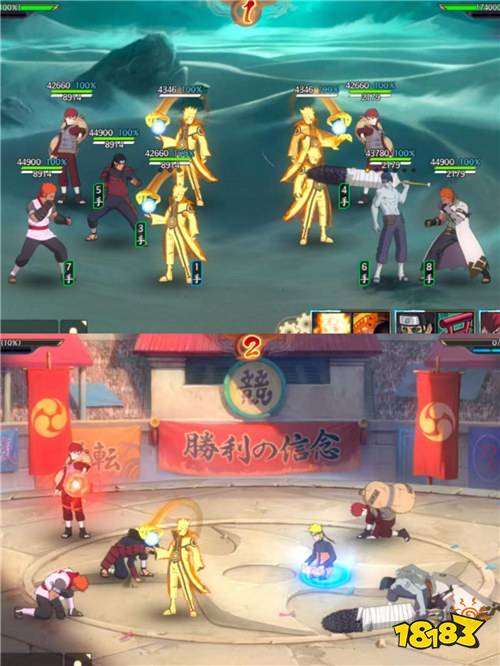 《火影忍者：忍者新世代》全新SS忍漩涡鸣人[九喇嘛连结]——忍者攻略&阵容推荐！