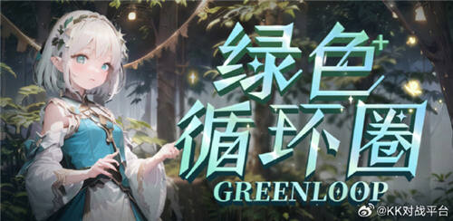 魔兽对战渠道官网 魔兽对战渠道官网是什么