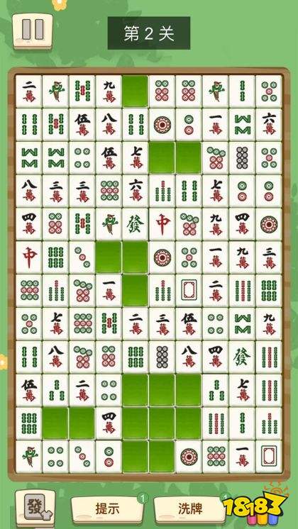 难度飙升小游戏