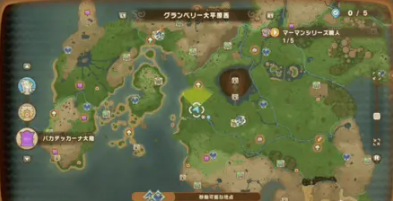 幻想生活i全島民收集圖鑒分享 幻想生活i島民怎么解鎖
