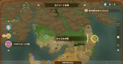 幻想生活i全島民收集圖鑒分享 幻想生活i島民怎么解鎖