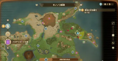 幻想生活i全島民收集圖鑒分享 幻想生活i島民怎么解鎖
