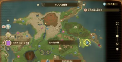 幻想生活i全島民收集圖鑒分享 幻想生活i島民怎么解鎖