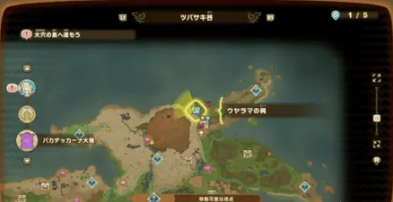 幻想生活i全島民收集圖鑒分享 幻想生活i島民怎么解鎖