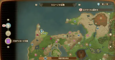 幻想生活i全島民收集圖鑒分享 幻想生活i島民怎么解鎖