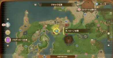 幻想生活i全島民收集圖鑒分享 幻想生活i島民怎么解鎖