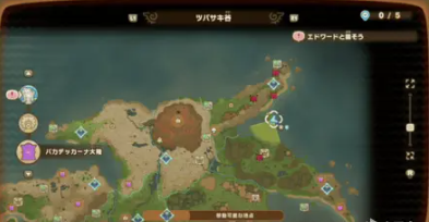 幻想生活i全島民收集圖鑒分享 幻想生活i島民怎么解鎖