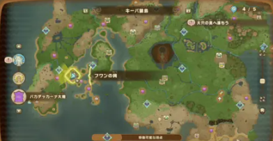幻想生活i全島民收集圖鑒分享 幻想生活i島民怎么解鎖