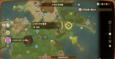 幻想生活i全島民收集圖鑒分享 幻想生活i島民怎么解鎖