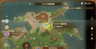 幻想生活i全島民收集圖鑒分享 幻想生活i島民怎么解鎖