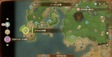 幻想生活i全島民收集圖鑒分享 幻想生活i島民怎么解鎖