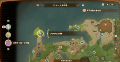 幻想生活i全島民收集圖鑒分享 幻想生活i島民怎么解鎖