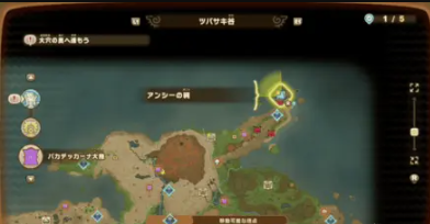 幻想生活i全島民收集圖鑒分享 幻想生活i島民怎么解鎖