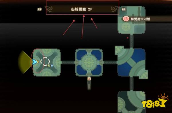 幻想生活i時之系列物品獲取方法分享 幻想生活i時之系列物品配方在哪