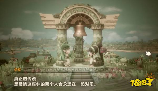 幻想生活i時之系列物品獲取方法分享 幻想生活i時之系列物品配方在哪