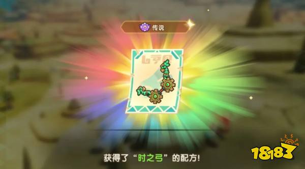 幻想生活i時之系列物品獲取方法分享 幻想生活i時之系列物品配方在哪
