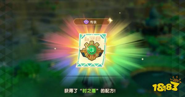幻想生活i時之系列物品獲取方法分享 幻想生活i時之系列物品配方在哪