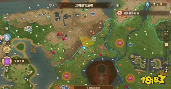 幻想生活i時之系列物品獲取方法分享 幻想生活i時之系列物品配方在哪