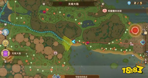 幻想生活i時之系列物品獲取方法分享 幻想生活i時之系列物品配方在哪
