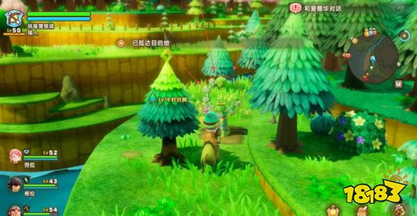 幻想生活i時之系列物品獲取方法分享 幻想生活i時之系列物品配方在哪