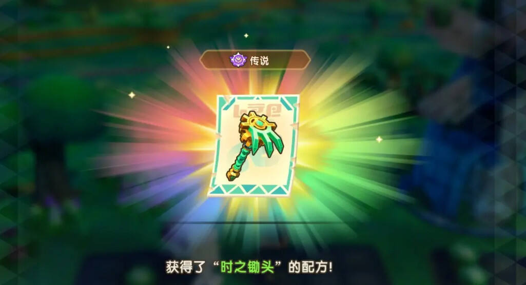 幻想生活i時之系列物品獲取方法分享 幻想生活i時之系列物品配方在哪
